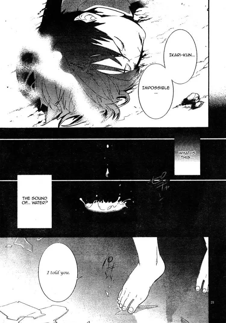 Neon Genesis Evangelion: Gakuen Datenroku Chapter 2 23